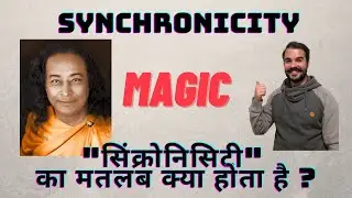 Synchronicity Ka Matlab Kya Hota Hai - Law of Attraction