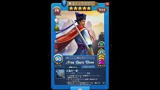【フレンドリーマッチ】宋江＆阮小七戦　#エンパズ