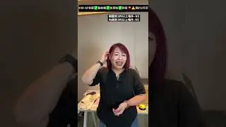 ✅4/1-🌀AA809-台灣胸圍/內褲