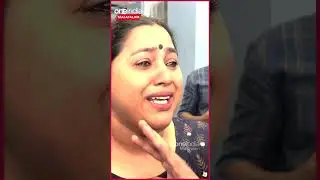 അവൾക്ക് ഇത്രയും വലിയ അസുഖമുണ്ടെന്ന് അറിയില്ലായിരുന്നു പൊട്ടിക്കരഞ്ഞ് ലക്ഷ്മി പ്രിയ | Subi Suresh