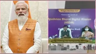 PM Modi Launches Unique Digital Health Card.