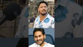 Public Shocking Comments On YS Jagan Leaders | public talk #jagan #ycp #cbn #pawankalyan #pk #ap