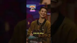 У Азамата Бомбит от Дороха 😂 #юмор #смех #шоу #сериал #дорох #ревва #харламов
