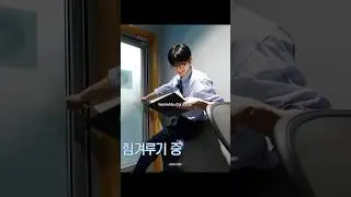 [TXT] the difference between soobin and beomgyu