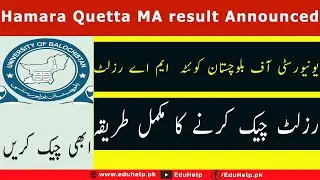 Hamara Quetta MA result 2023 Announced