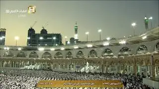 وعاد الشيخ بندر بليلة للحرم المكي فالحمدلله مغرب الأحد 3-3-1440هـ