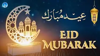 Eid ul Adha Mubarak 2024, Eid Whatsapp Status, Eid Mubarak 2024, Eid Al Adha Mubarak Eid Wishes 2024