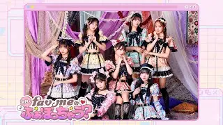 #1 年末年始活動報告🌅&ふぁぼみーの母が占う2026年⁉️【💗fav meの今日もふぁぼっちゃう？💗】