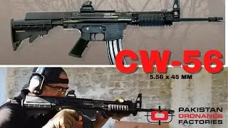 CW 56 | ВИНТОВКА | 5,56 X 45 | POF | @pakistanordnancefactories