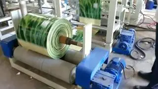 Twist Gusset Machine By Navrang Machinery Pvt. Ltd., Ahmedabad