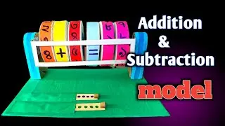 How to make an addition-subtraction working model. যোগ বিয়োগের ধারণার মডেল। #tlm