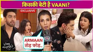 Armaan Ka Haal Dekh Dadisa Hui Gussa, Abhira Par Bhadki | Yeh Rishta Kya Kehlata Hai
