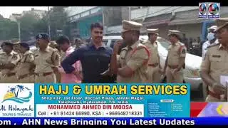 Protest Against Citizen Amendment Act 2019