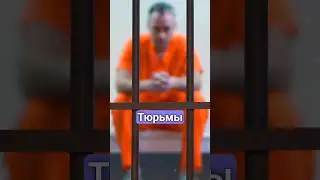 СЪЕЛА ПРАХ БАБУШКИ! #юмор #news #новости