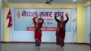 Magar samaj ghar ma dance 💃 ♥️ 🎶 😍 #Fyp #our talented show.!!💥@ojashbi 