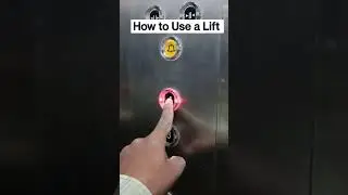 How to use a Lift