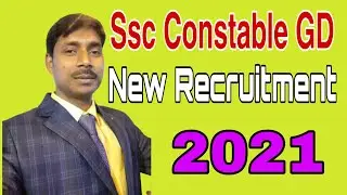 Ssc Constable GD new recruitment 2021