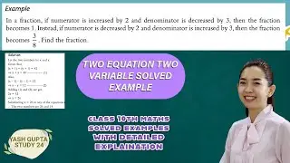 if num is inc by 2 and den dec by 3 then find the fraction 1 .If of num dec by 2 and den inc by .