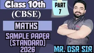 Class - 10th | CBSE | Maths | Sample paper (Standard) 2026 | Part - 8| Mr. DSR Sir | JKR Classes |