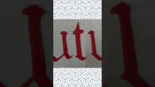 #my #name #tutu