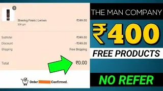 The man company free products || free online shopping | intermiles new update solution || free stuff