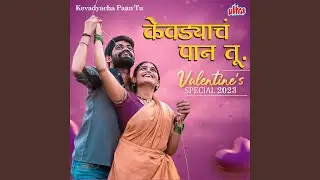 Kevadyacha Paan Tu