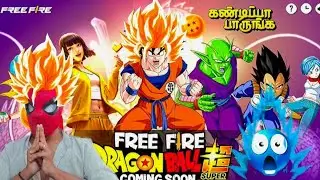 😱😱 Finally FF X DRAGON BALL:COLLABORATE FF And Upcoming All Anime Collabs etails 🤯🤯 | FF New Evants
