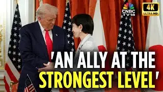 Trump Meets Japan's Emperor In Tokyo, Calls Him A 'Great Man' | US-Japan Trade Talks | 4K Video|N18G