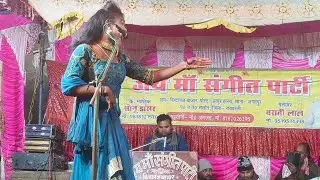 श्यामू डांसर की दर्द भरी गजल मेरे दर्द दिल की दवा क्या करोंगे | सोनू डांसर की नौटंकी#vijleshnautanki