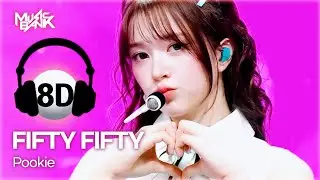 [🔊8D Bank] FIFTY FIFTY (피프티피프티) - Pookie | KBS WORLD TV 250502