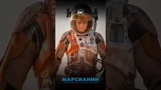 ppt presentation; Фильмовая тема в PowerPoint🍿