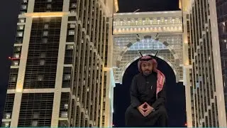 طريق المسار من فندق العنوان وماريوت وهيلتون مؤتمرات الى الوصول  للحرم  