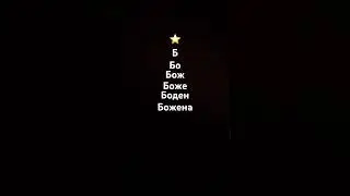 20 октября 2024&nbsp;г.