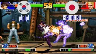 FT5 @kof98: plplpl (KR) vs ISHIMARU (JP) [King of Fighters 98 Fightcade] Oct 11