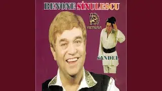 Partea buna si partea rea