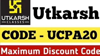 Utkarsh Classes Discount Code 2026 || Utkarsh Classes Coupon Code || Utkarsh Classes #utkarshclasses