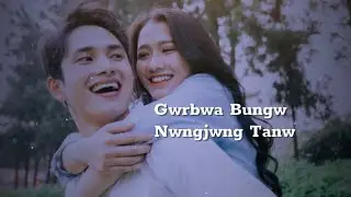 Gwrbwa Bungw Nwngjwng Tanw bodo song 💗✨// WhatsApp status video 2023