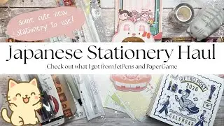 Я купила кое-что классное!!! // Покупки канцелярских товаров от Jetpens и Papergame ☕️