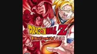 Dragonball Z Budokai Cell Games Arena