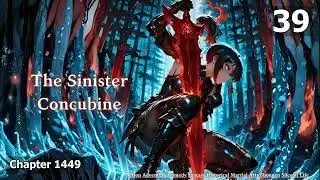 The Sinister Concubine   Episode 39 Audio   Echoes of the Heart Audiobook