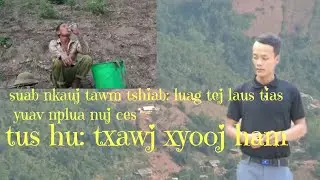 yuav nplua nuj ces 30   40 xyoo txawj xyooj Ham