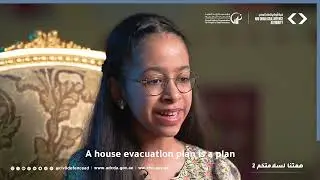 همتنا لسلامتكم 2 - بالتعاون مع مؤسسة زايد العليا لأصحاب الهمم  #شهر_رمضان_المبارك