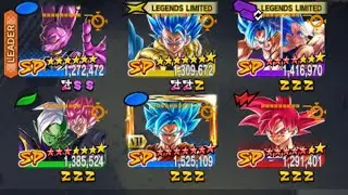BEERUS AT 6 STARS IS WAY BETTER!!!