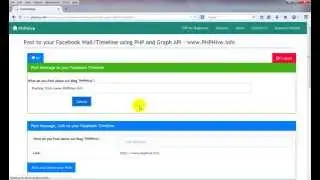 How to Post to your Facebook Wall using PHP and Graph API