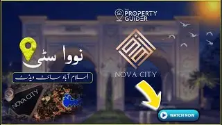 Nova city Islamabad Location || Site visit || Access Route || CPEC Road