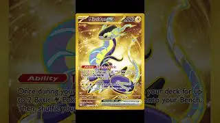 10 most valuable Pok&eacute;mon cards in Scarlet & Violet