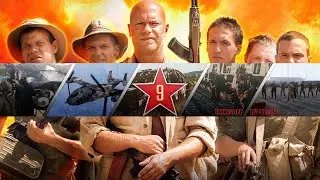 ОБТ версия 0.9.1