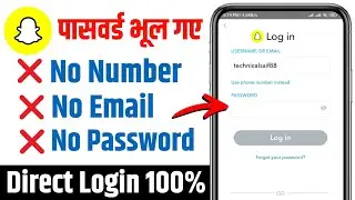 snapchat account recovery without phone number and email 2026 | snapchat account recovery kaise kare