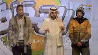 ابتهال : 