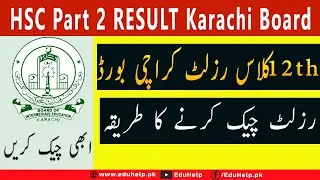 HSC Part 2 Result 2021 Karachi Board Pre Engineering